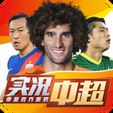 bob·半岛截图3